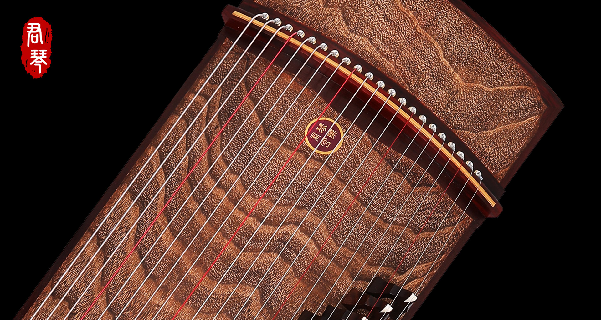 电脑端首页首图1